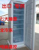 美的出口立式冷冻冰柜冷冻柜抽屉式BD-245家用全冷冻侧开门冰柜