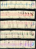 中国 1962年 特53 民间舞蹈邮票 6全 盖销顺戳