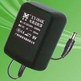 新英电源 转换器 适配器 变压器220V转9V XY-004K-9V-250MA