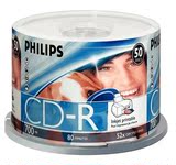 包邮PHILIPS飞利浦50片桶装CD-R可打印CD刻录盘空白光盘可打印盘