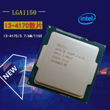 Intel/英特尔 酷睿i3 4170 散片CPU 3.7GHz正式版秒1150全新正品