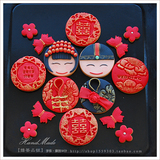 【绿茶品银】手工翻糖饼干礼盒中国红色中式新郎新娘结婚礼物喜饼