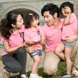 柏鹭2013夏新款亲子家庭全家服父母女装翻领短袖T恤粉色SZ-YWR