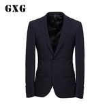 GXG男装 男士西装 时尚商务休闲外套藏蓝格西服外套#33113065