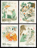 2001-26 民间传说-许仙与白娘子邮票/集邮