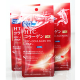 日本代购现货FANCL胶原蛋白粉末冲剂30日新包装正品17年9月袋装