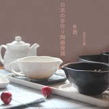 外贸原单进口日式和风陶瓷餐具套装碗碟盘子家用创意釉下彩