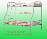 工人宿舍简易上下铺双层子母铁艺铁床铁架高低1.5米成人烤漆环保