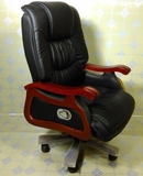 时尚大班椅老板办公转椅简约现代实木脚经理椅主管办公可躺电脑椅