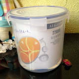 安立格加大号圆形保鲜盒2200ML塑料密封盒圆桶零食储存罐2516