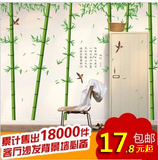 超大包邮立体感墙贴 可移除玄关客厅电视背景墙房间装饰贴画 竹子