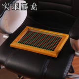 夏季工人学生竹子坐垫服装厂员工凳子办公室椅子散热透气竹片椅垫