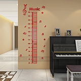 亚克力3D立体墙贴钢琴键身高尺量身高贴儿童房墙壁装饰教室墙贴画