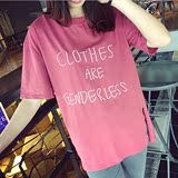 2016韩国代购女装纯棉字母短袖圆领中长款打底衫体恤大版学生小衫