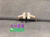Tiffany蒂芙尼 T系列玫瑰金开口情侣带钻戒指 香港正品代购