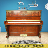 二手钢琴英昌U121 韩国原装进口家用演奏钢琴88键钢琴 立式钢琴