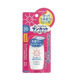 日本原装 和光堂WAKODO婴儿防晒霜SPF30 敏感肌肤专用 01