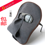 包邮新型焊工面罩牛皮电焊面罩烧焊面罩脸部防护电焊眼镜厂家直销