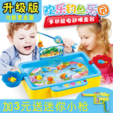 多功能儿童钓鱼玩具电动磁性旋转钓鱼套装 1-2-3岁宝宝益智玩具