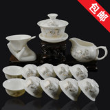特价包邮 陶瓷功夫茶具套装 创意便携青花瓷茶碗茶杯子 茶艺配件