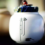 亚光茶叶罐茶叶盒陶瓷包装手绘龙泉青瓷密封储物罐小号定窑茶叶罐
