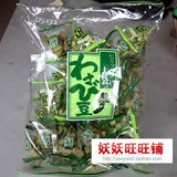 现货 日本零食 春日井 原味海苔豌豆 芥末 香脆美味4-3