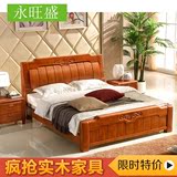 热卖海棠色纯实木橡木床1.51.8米高箱现代简约卧室婚床包安装