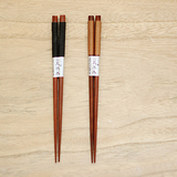 zakka日式和风 天然原木餐具环保铁刀木筷  创意缠线筷子