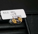 香港专柜代购 周生生 999.9 黄金 树叶耳钉 68725E-GD 现货
