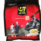 越南原装进口零食品 中原g7咖啡 50包 800g 3合1