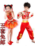 六一儿童演出服男女童民族舞蹈服装肚兜灯笼比赛表演服喜庆中国风