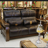 全实木沙发头层真皮沙发组合黄金胡桃木高档实木客厅家具现代中式