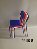 宜家款时尚休闲塑料椅子 简约现代餐椅洞洞椅 办公室靠背座椅