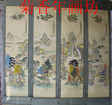 四季山水双面丝绸传统手绘家堂轴子家谱族影配瓶扑灰年画