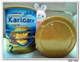 新西兰Karicare Gold+ 2 加强免疫二段牛奶