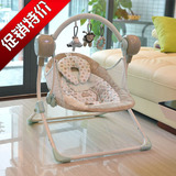 出口婴儿电动秋千宝宝安抚躺椅可折叠加大电动摇椅自动摇篮床包邮