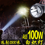 超亮头灯强光充电远射 户外led 黄光锂电夜钓鱼灯 1500米