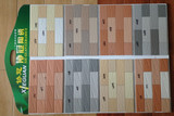 4.5cm×14.5高档别墅三色通体外墙砖 多种颜色通体砖 树皮纹系列