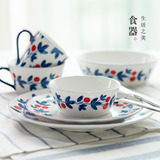 日式浆果系列陶瓷创意新骨瓷餐具饭碗餐盘平盘带把咖啡杯餐具碗