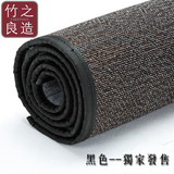 日式天然竹编织客厅卧室地毯 瑜伽凉席地毯 飘窗榻榻米地垫 定制