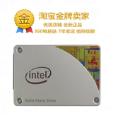 Intel/英特尔 535 240G  笔记本 台式机SSD固态硬盘 全新正品