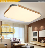 现代土豪金LED亚克力客厅吸顶灯 时尚方形卧室平板节能灯 航空铝
