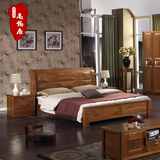 实木床双人床1.8米 榆木床高箱床厚重款 现代中式婚床 卧室家具