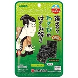 现货日本直送 山本海苔低卡零食 芥末海苔 烤海苔夹芥末 4.4g袋装