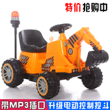 包邮儿童玩具全自动挖掘机电动挖土机可坐可骑超大号工程车玩具车