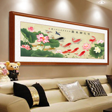 国画现代新中式荷花九鱼图客厅装饰画有框字画书房酒店办公室壁画