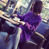 2016秋冬季韩版新款圆领套头宽松显瘦中长款紫色针织毛衣连衣裙女