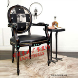 现货法式新古典外贸原单创意餐椅实木雕花圆背图案椅美式欧式书椅
