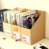 畸良正品桌面文件盒 韩国创意书本书籍杂志纸质文具办公收纳盒
