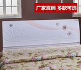 包邮平板儿童床头板板式白色烤漆单双人1.5/1.8/2.0米靠背板床屏